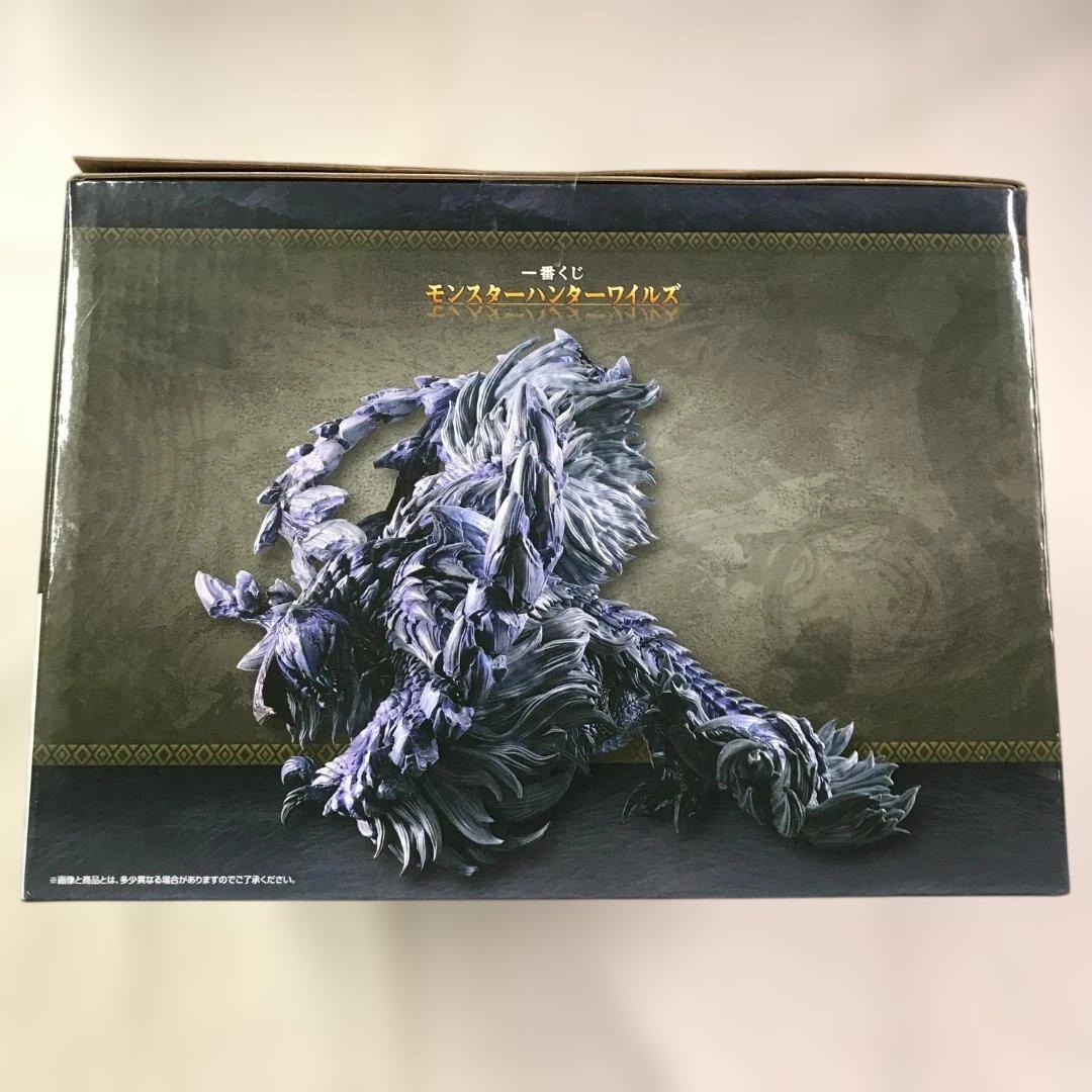 一番くじモンスターハンターワイルズ ラストワン賞 護竜アルシュベルド フィギュア