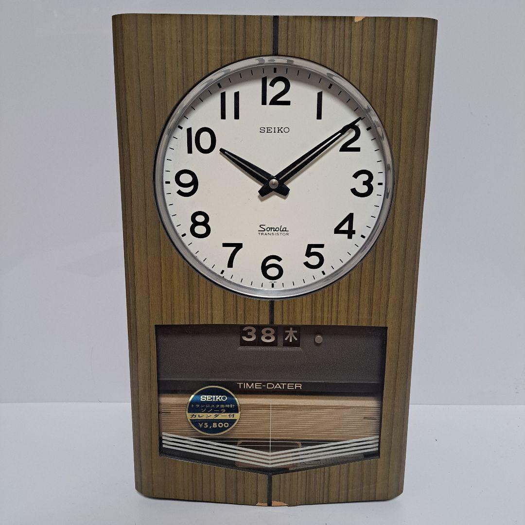 SEIKO　セイコー　ソノーラ　トランジスタ　カレンダー　時計　デッドストック