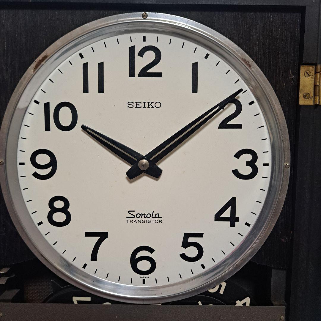 SEIKO　セイコー　ソノーラ　トランジスタ　カレンダー　時計　デッドストック