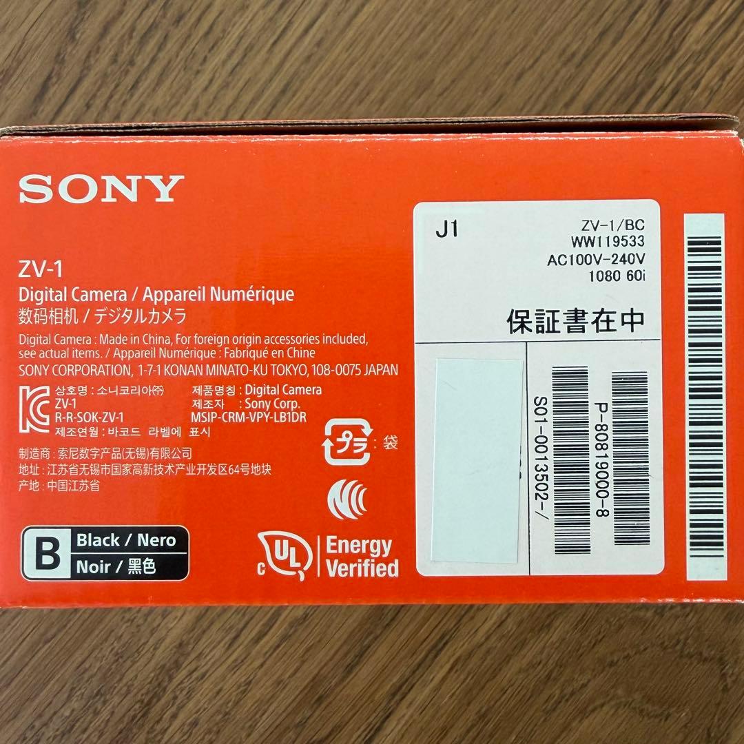 SONY VLOGCAM zv-1/シューティンググリップ/ Appleおまけ付