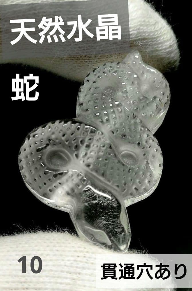 のん様 リクエスト 9点 まとめ商品