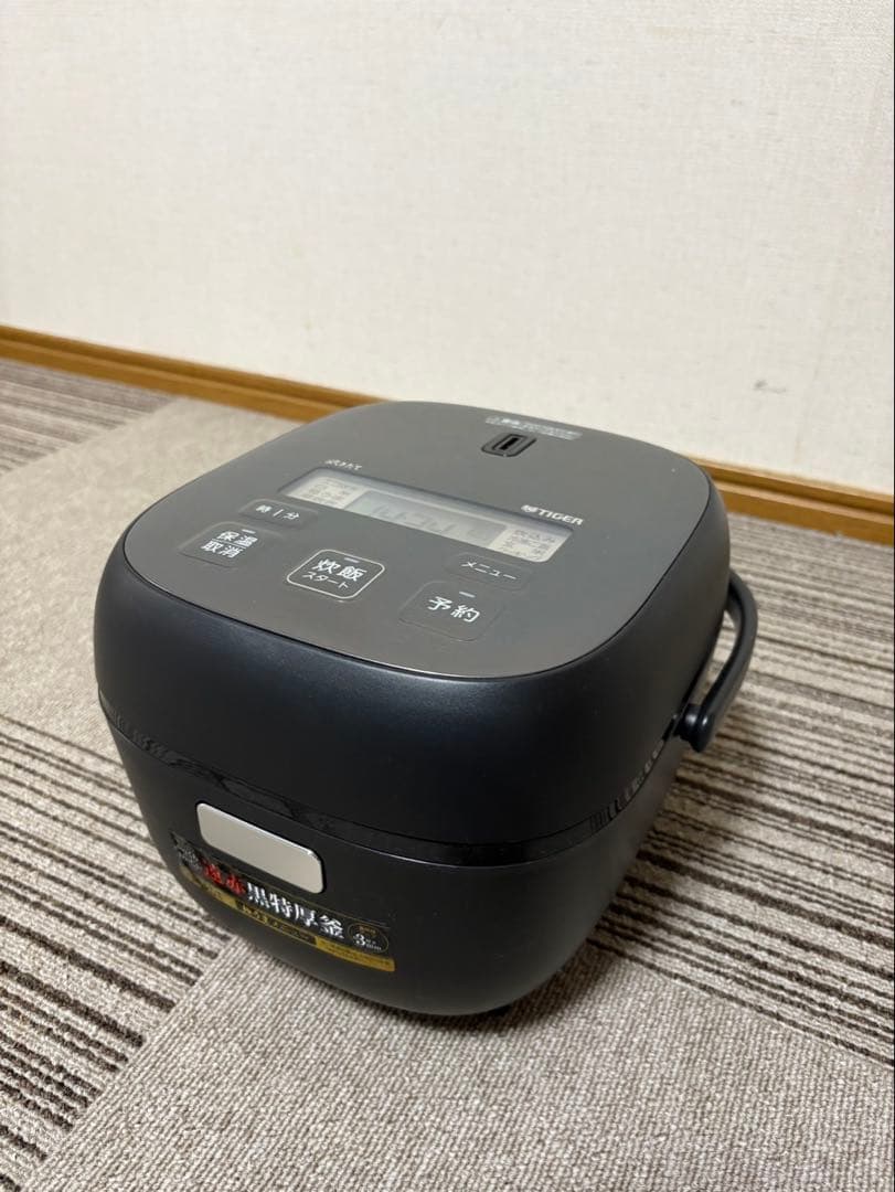マイコンジャー炊飯器炊きたて JBS-B055 KL 3合