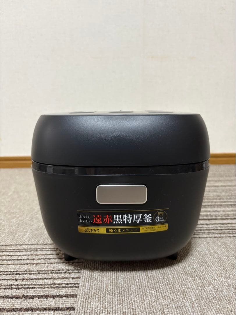 マイコンジャー炊飯器炊きたて JBS-B055 KL 3合
