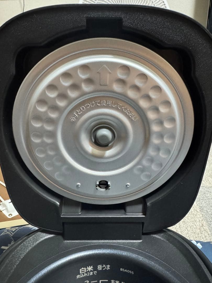 マイコンジャー炊飯器炊きたて JBS-B055 KL 3合