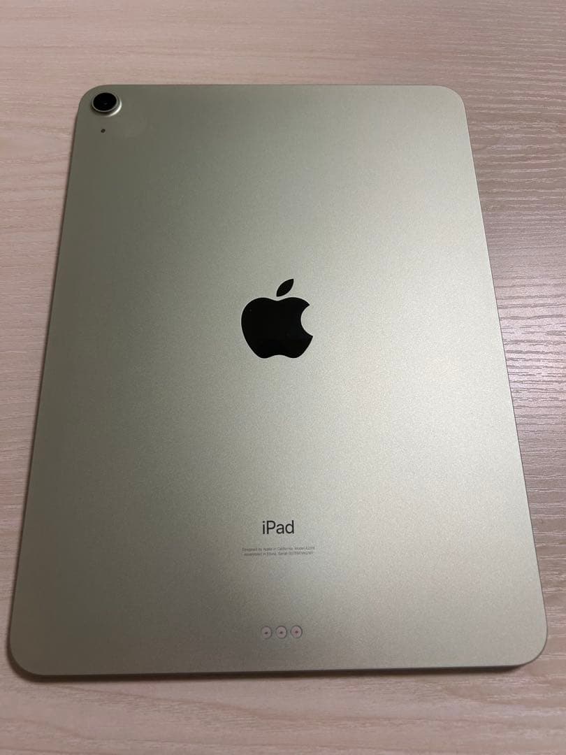 iPad Air (第4世代) WiFi グリーン 256GB 外箱＆ケーブル付