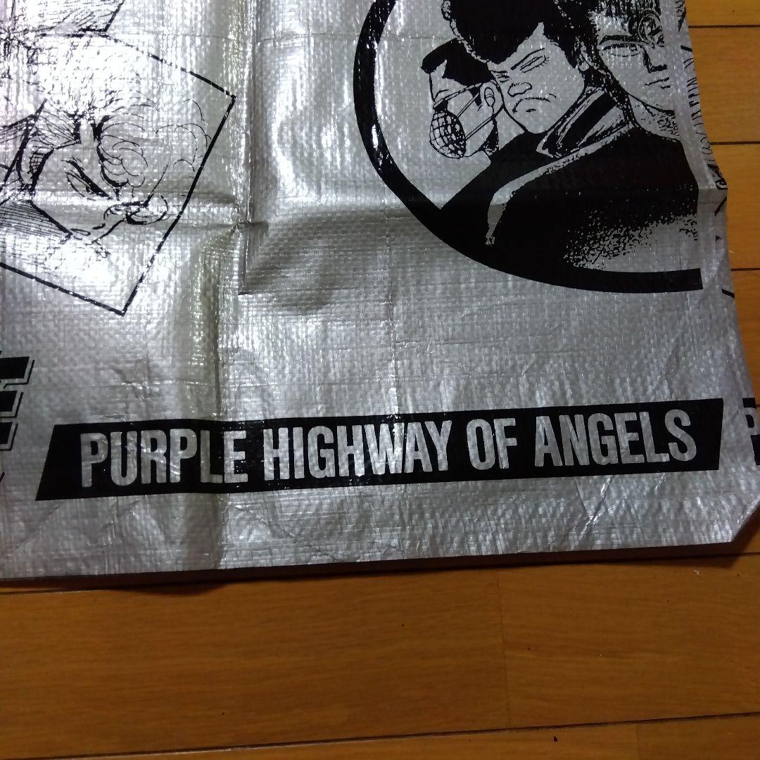 【レトロ品】湘南爆走族 レジャーマット　シルバー