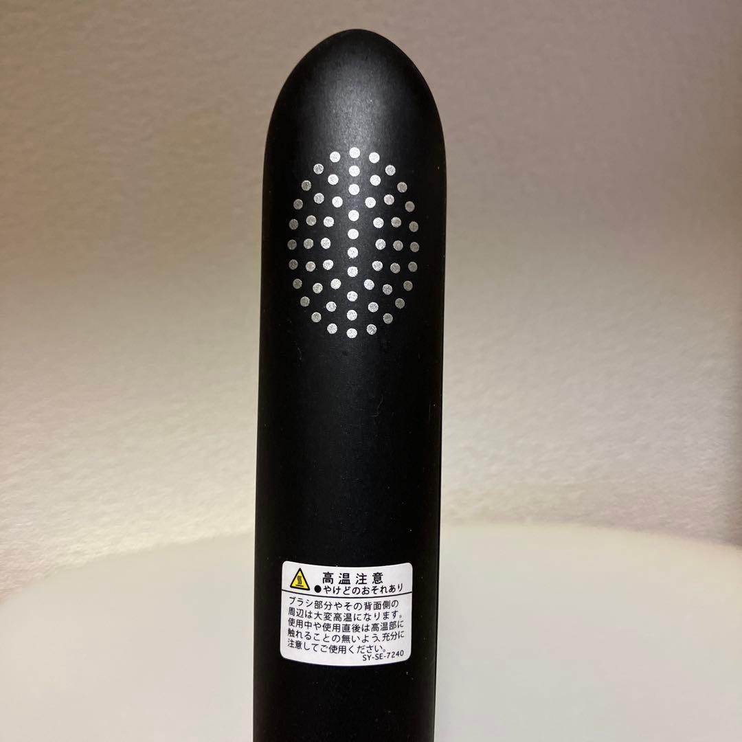 DAFNI nano ダフニナノミニヘアスタイリングホットブラシ