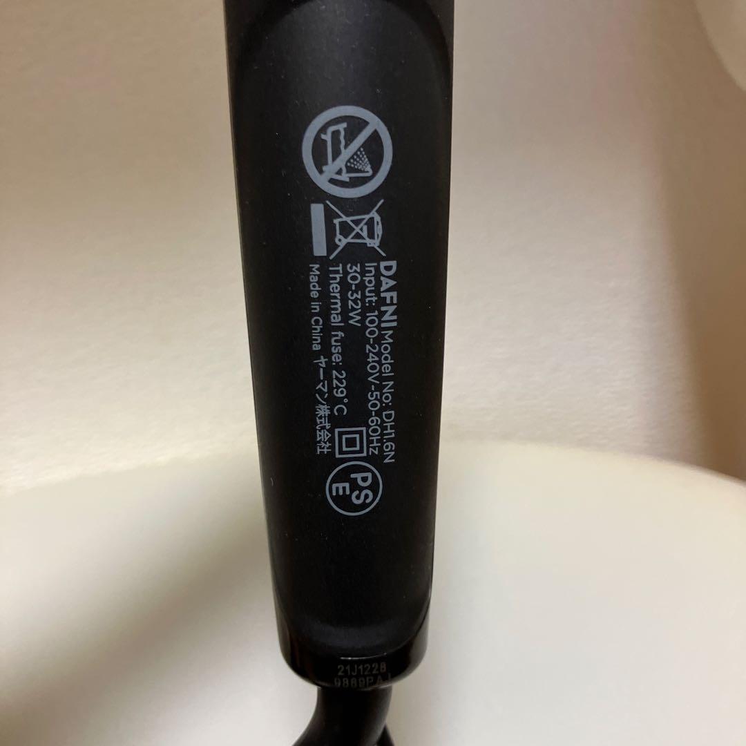 DAFNI nano ダフニナノミニヘアスタイリングホットブラシ