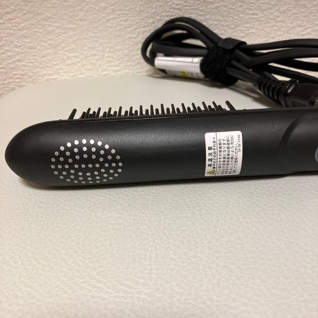 DAFNI nano ダフニナノミニヘアスタイリングホットブラシ