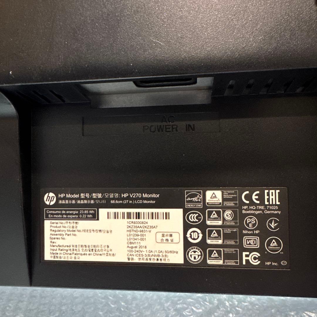 HP V270 27インチワイドIPS モニター ディスプレイ