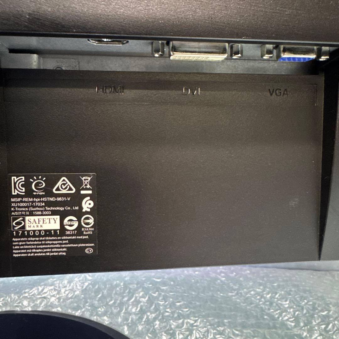 HP V270 27インチワイドIPS モニター ディスプレイ