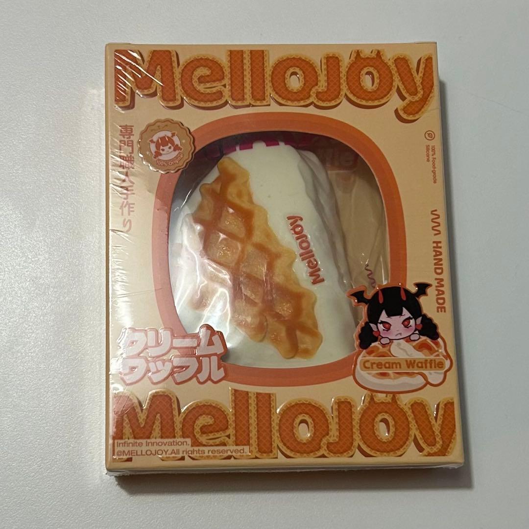 【新品未開封】MelloJoy クリームワッフル まると三角の2個セット