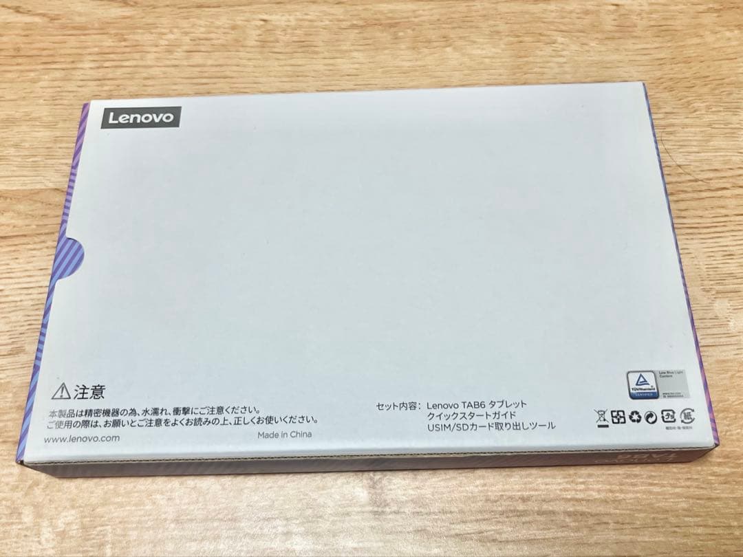 【新品未使用】Lenovo TAB6 タブレット 本体 アビスブルー
