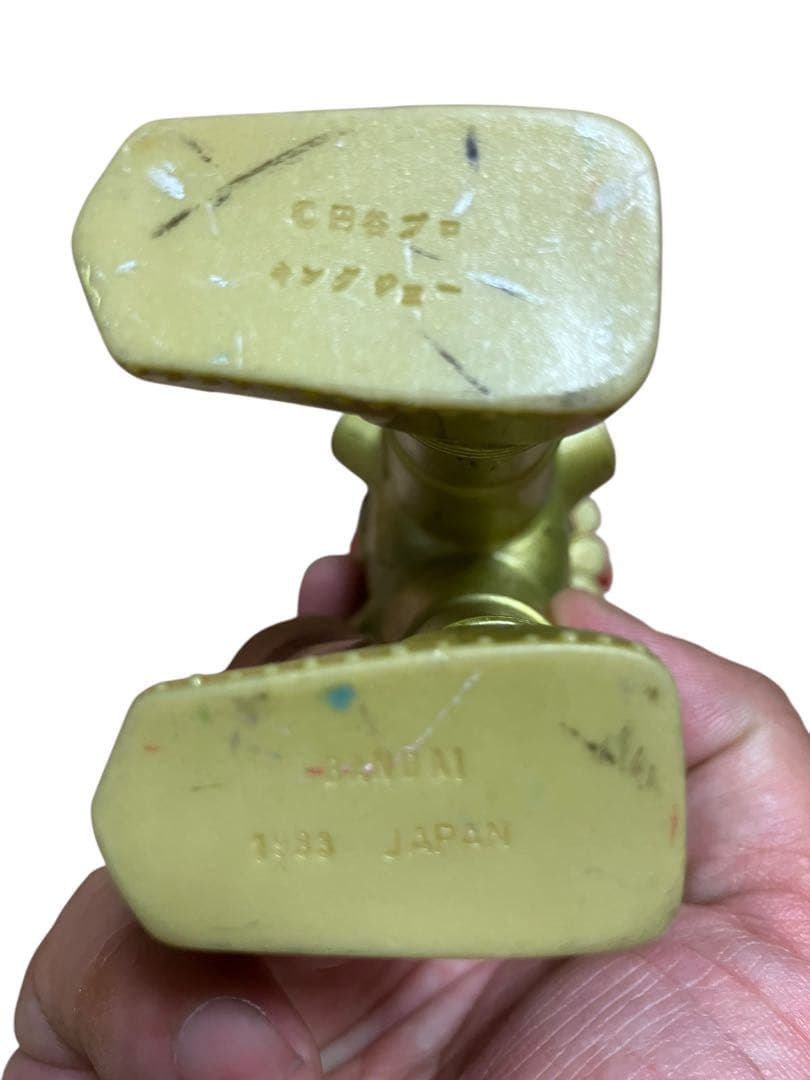 希少品 中古 レア 円谷プロ 1983年 キングジョー　ソフビ 日本製 バンダイ