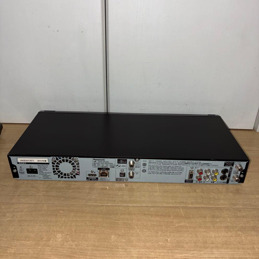 パナソニック　 ブルーレイレコーダー　DMR-BR580 動作ok です