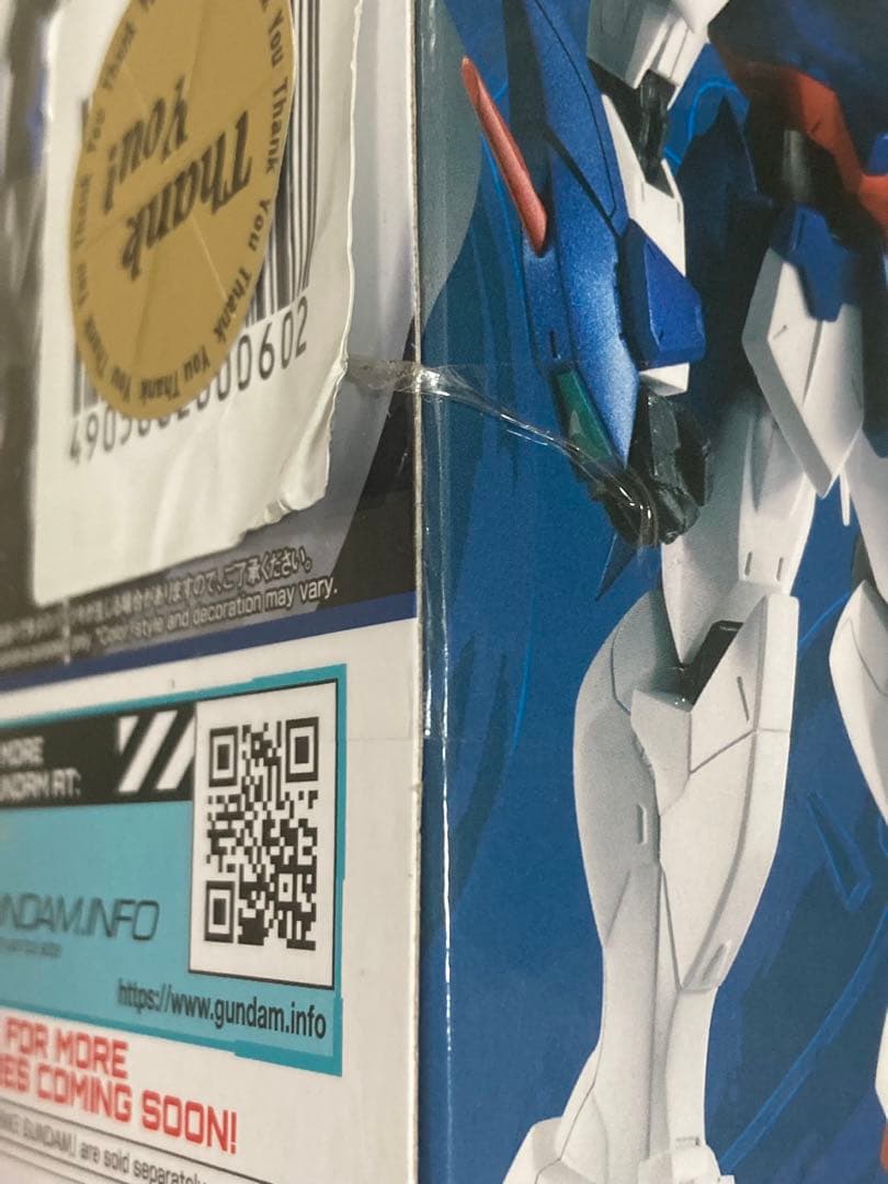 ガンダムユニバース　ガンダムW ウイングガンダムゼロ　EW 新品、未開封
