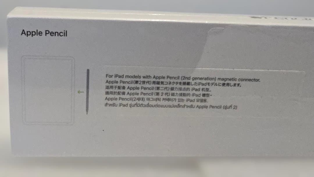 Apple Pencil (第2世代)[新品●未開封]