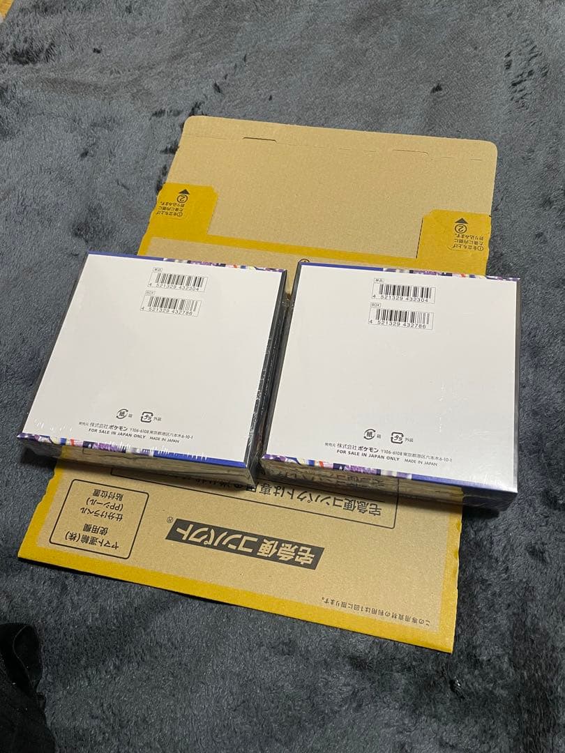 ポケモンカード ニンジャスピナー 新品未開封シュリンク付き ２箱