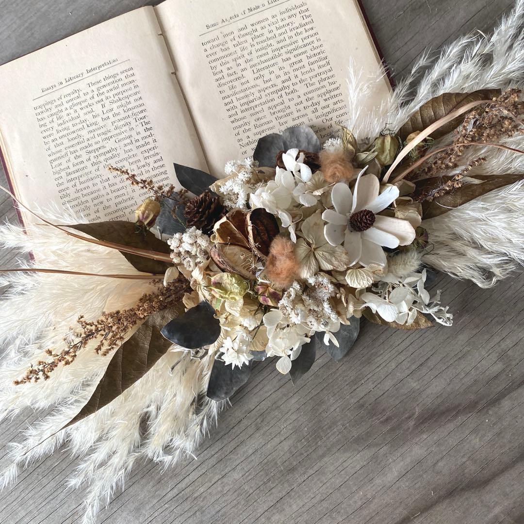 ナチュラルブラウン　ドライフラワー横長スワッグ