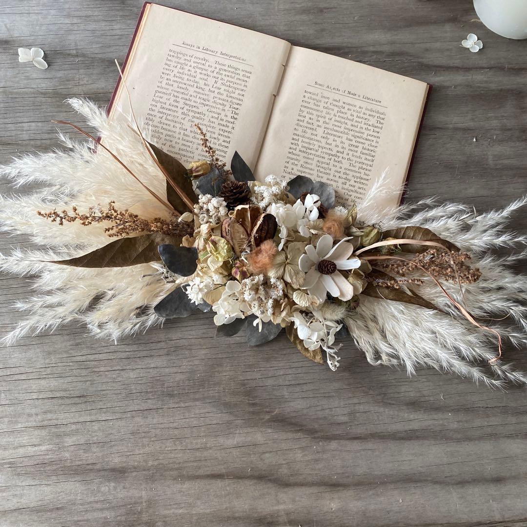 ナチュラルブラウン　ドライフラワー横長スワッグ