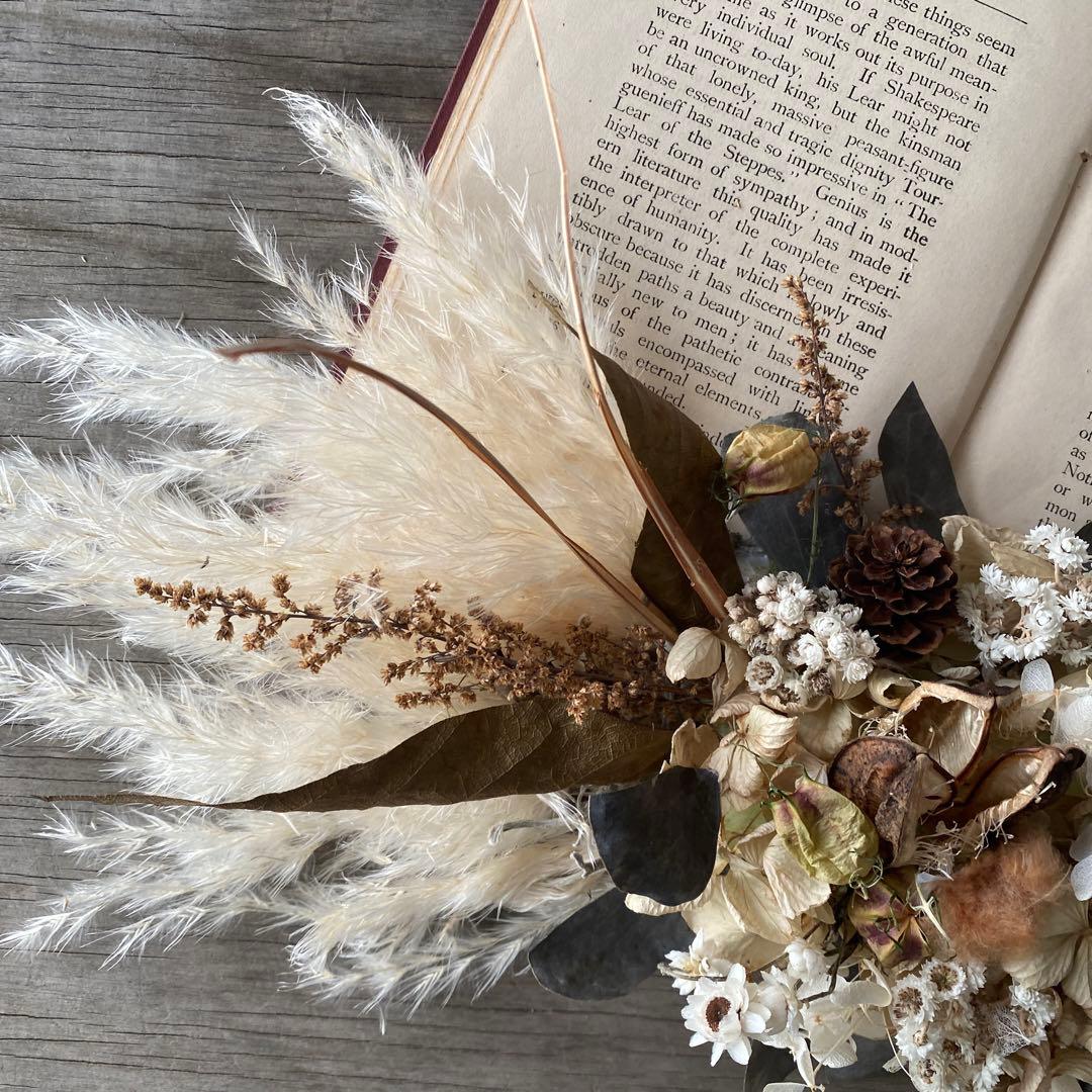 ナチュラルブラウン　ドライフラワー横長スワッグ