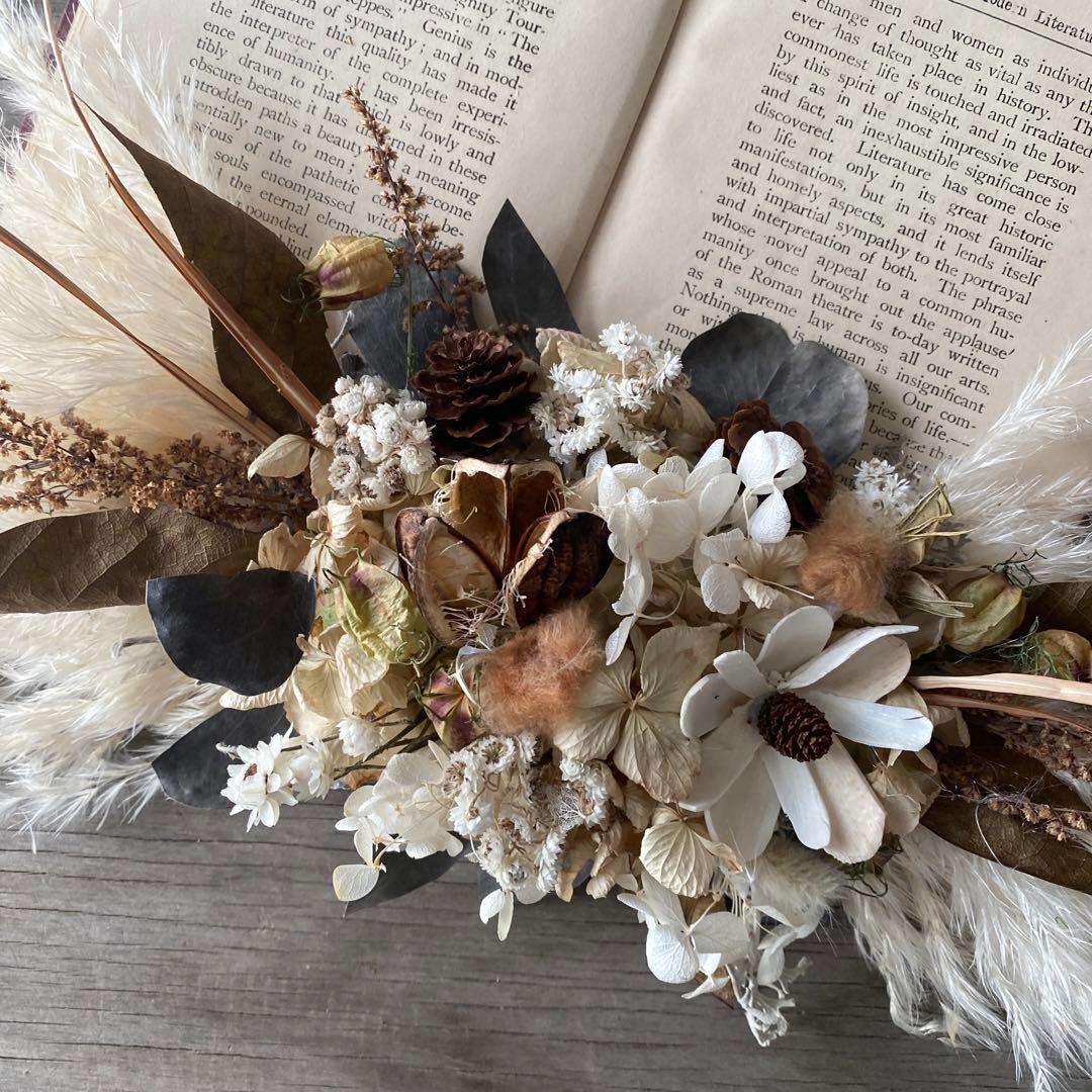 ナチュラルブラウン　ドライフラワー横長スワッグ