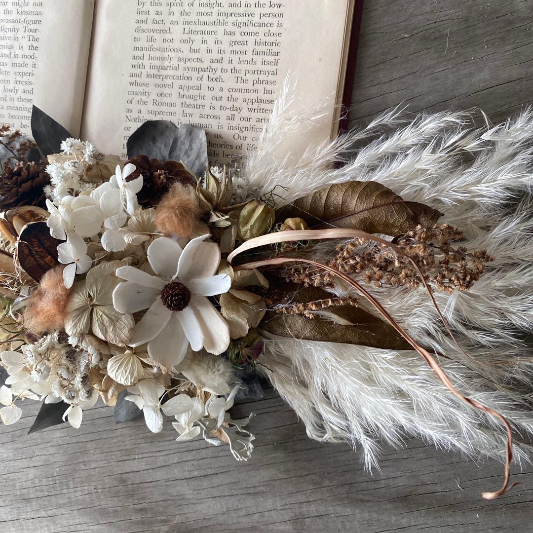 ナチュラルブラウン　ドライフラワー横長スワッグ