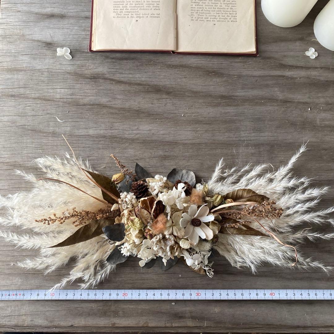 ナチュラルブラウン　ドライフラワー横長スワッグ
