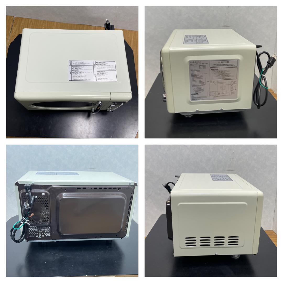 K♢1189 LADONNA ラドンナ 電子レンジ Toffy　K-DR1