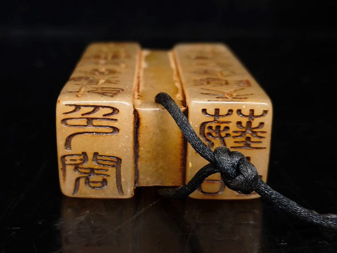 旧蔵　文房具　寿山石 印鑑　彫刻　古美術　縁起物　アンティーク