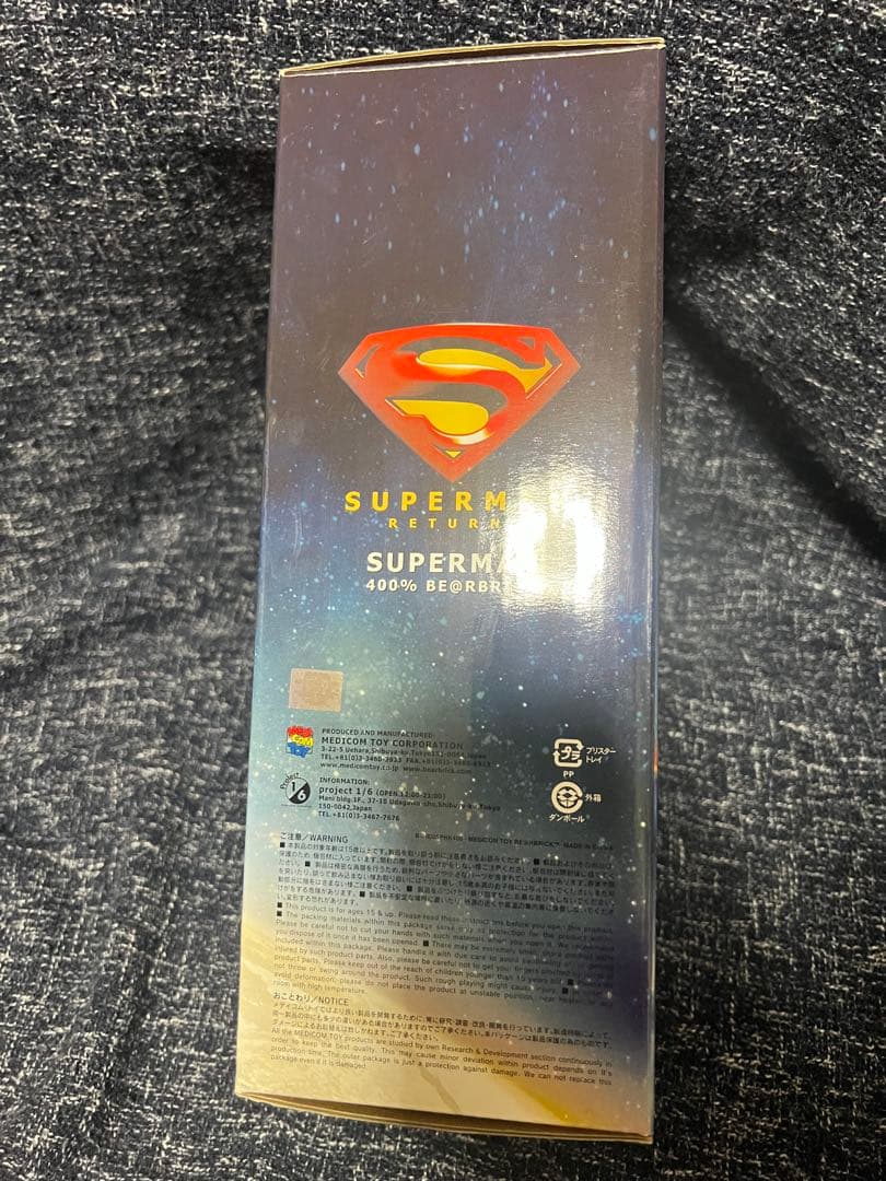ベアブリック　スーパーマンリターンズ　400% フィギュア