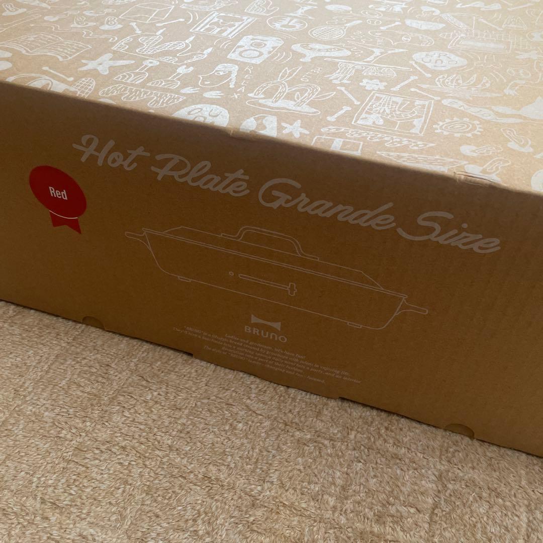 新品未使用⋆BRUNO⋆ブルーノ⋆ホットプレート⋆グランデ⋆レッド