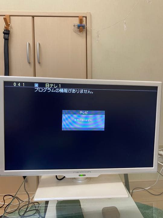 テレビ19インチ