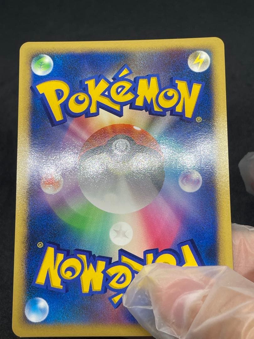 はじまりの樹のミュウ　10th 十字あり