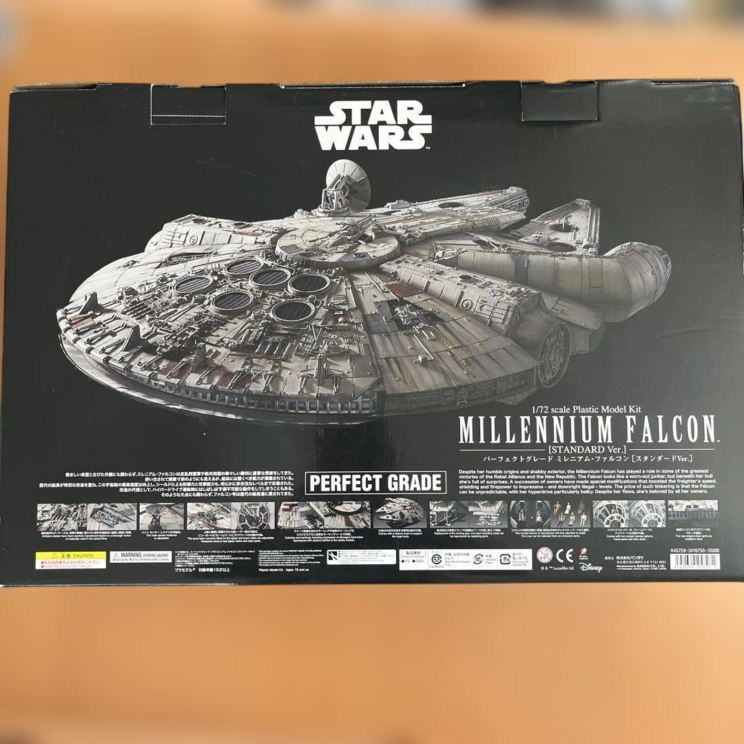 バンダイ PERFECT GRADE 1／72 スター・ウォーズ ミレニアム・…