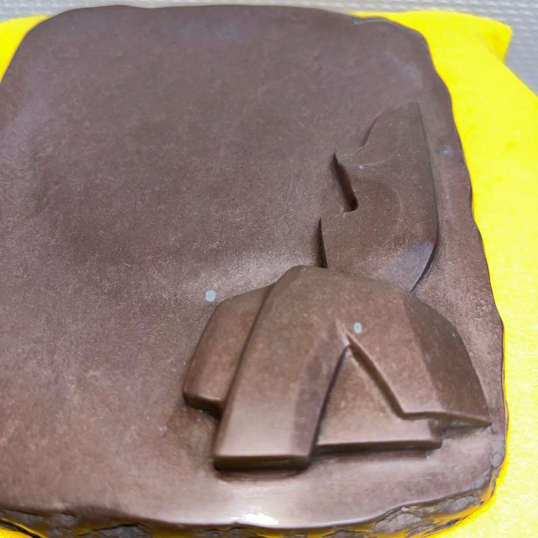 ⭕️赤間硯　銘　きく　名工　堀尾卓司　美品　希少作品　桐共箱