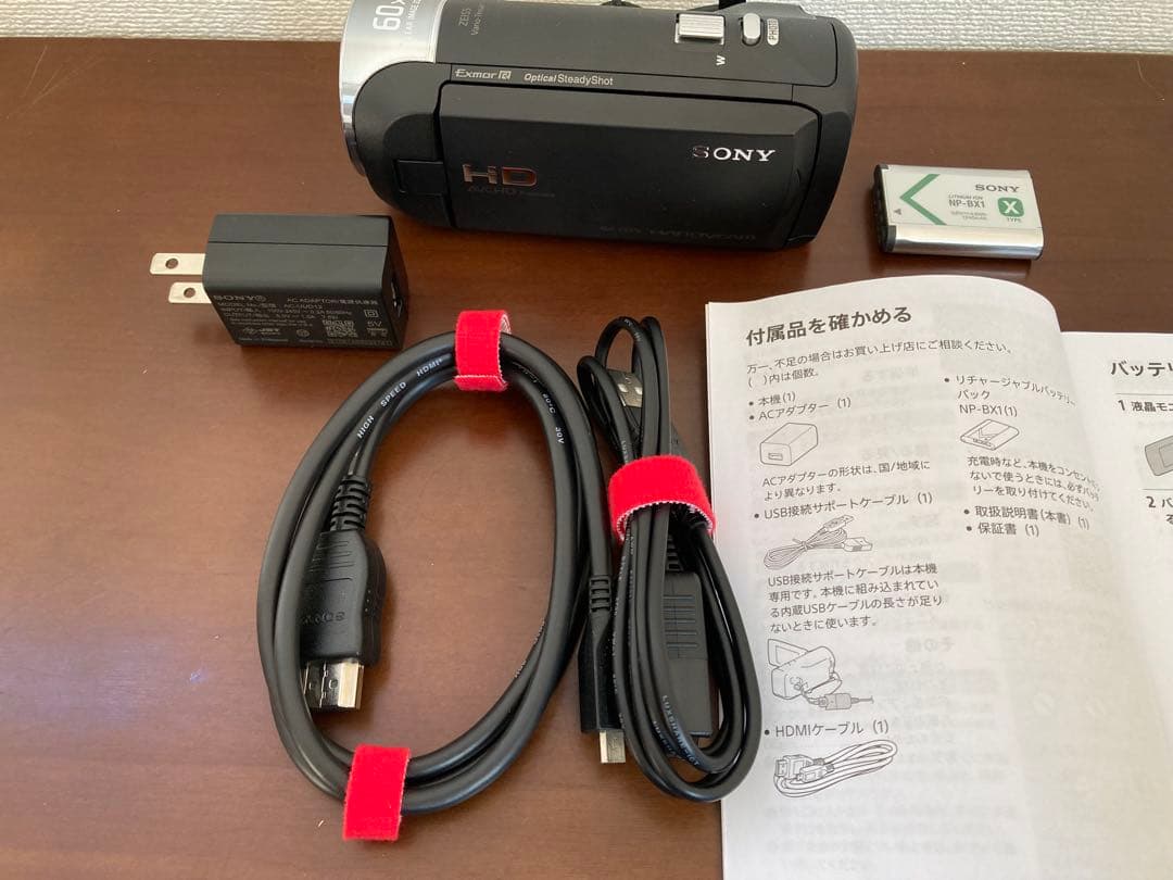 ①SONY HDR-CX470 ビデオカメラ本体