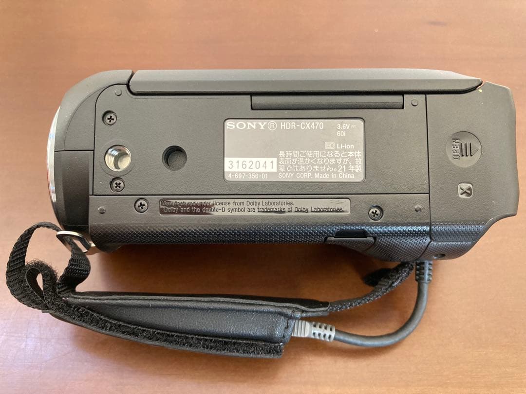 ①SONY HDR-CX470 ビデオカメラ本体