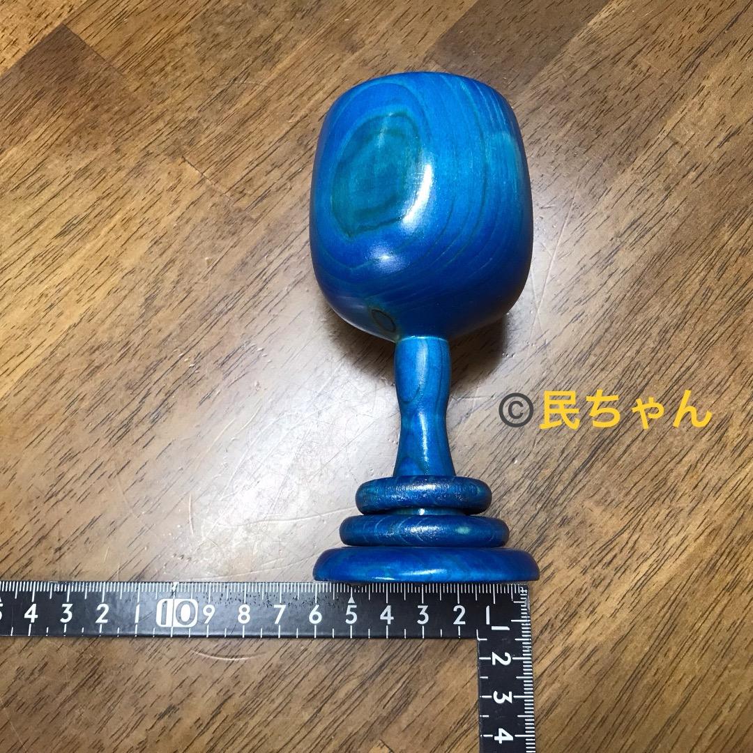 ハンドメイド　かわいい　木製　お酒　遊び心　2人ワイングラスセット T-280