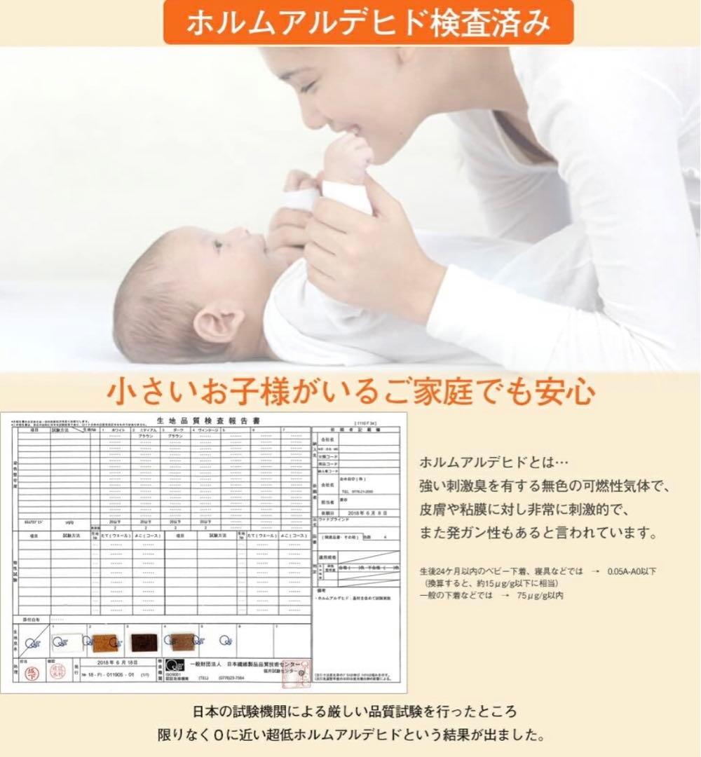 アンティークウッドブラウンおしゃれブラインド 2個セット