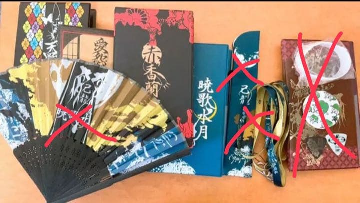 己龍 チェキ＆チェキホセット 九条さんメイン