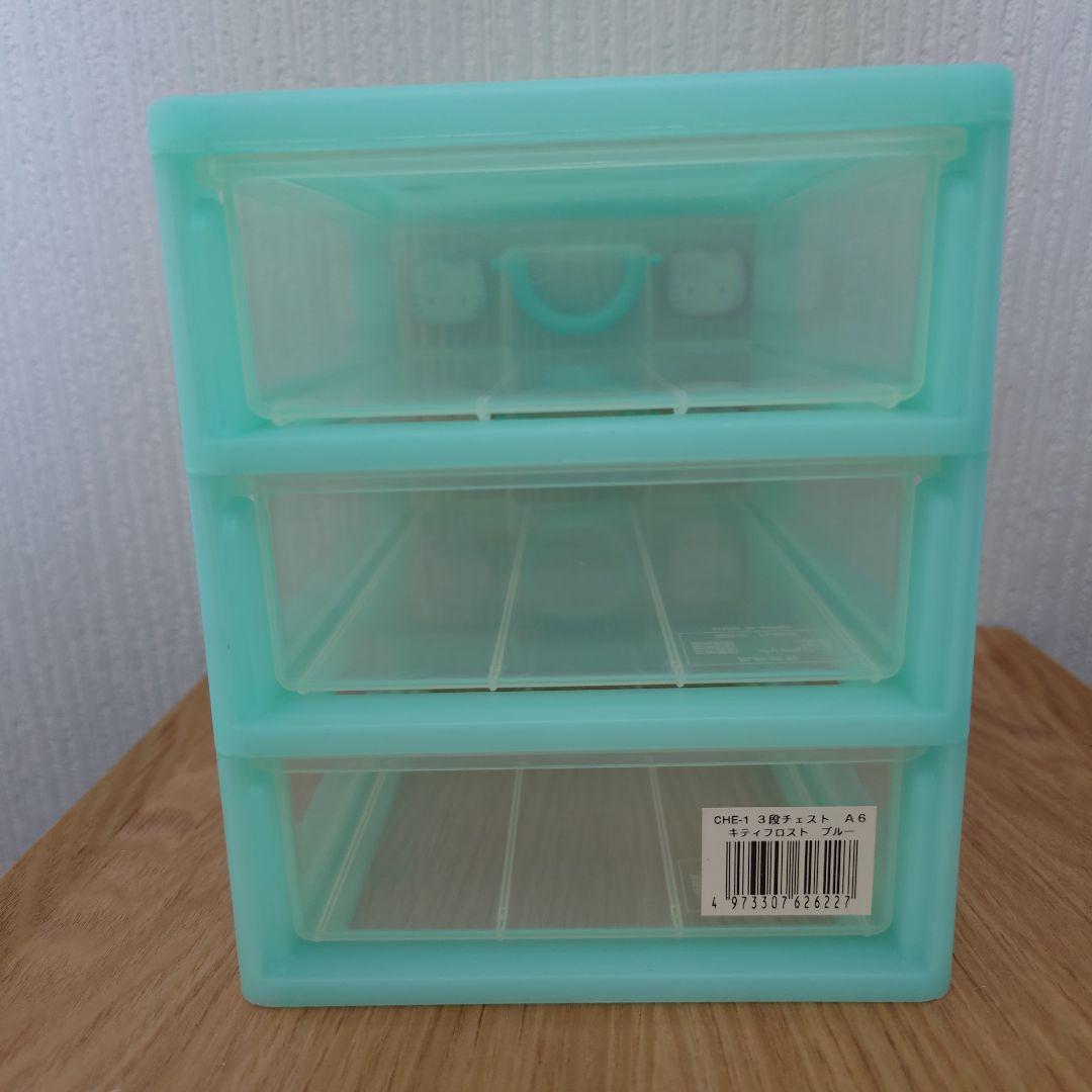 サンリオ　カオハナ　ハローキティ　卓上チェスト　3段収納ケース 平成レトロ