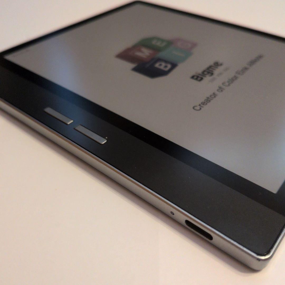 Bigme B751C カラー電子ペーパータブレット