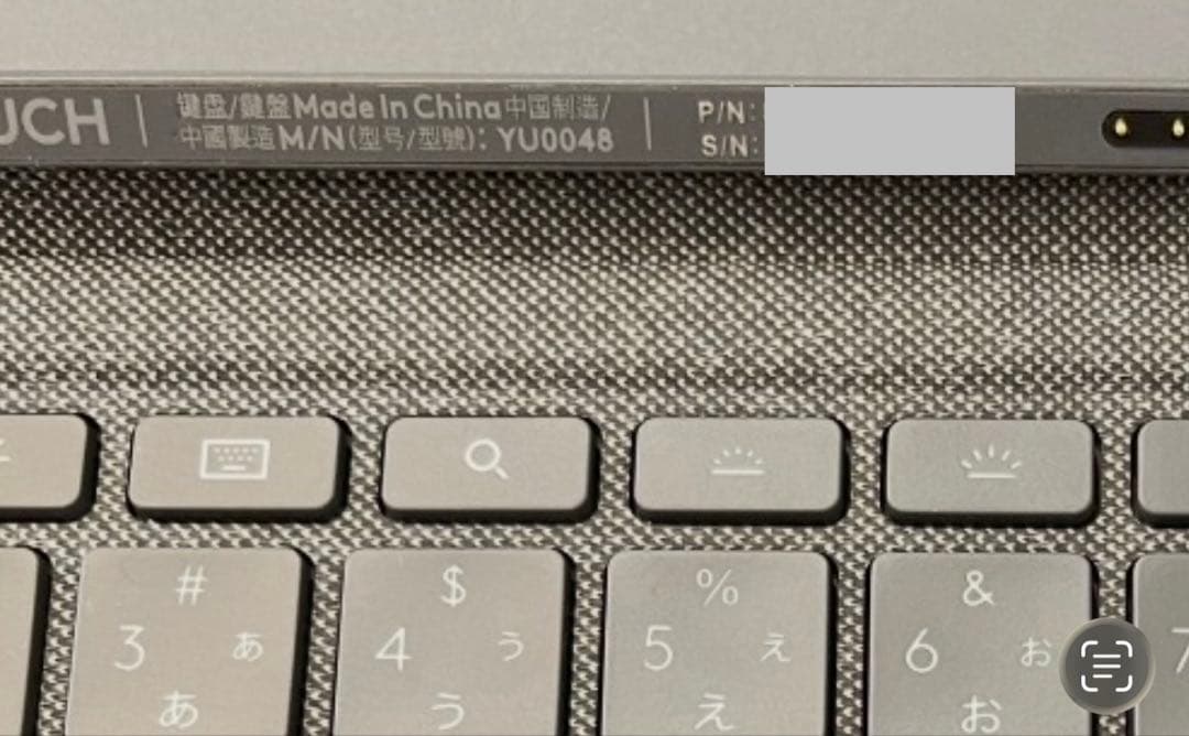 Logicool ロジクール COMBO TOUCH YU0048 コンボタッチ