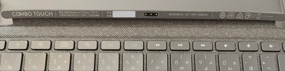 Logicool ロジクール COMBO TOUCH YU0048 コンボタッチ