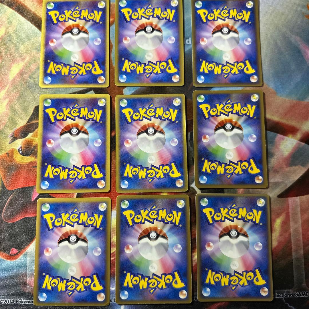 ブースターex/パルキアlv.x/ドンカラスlv.x/ラティアスデルタ種/暴風