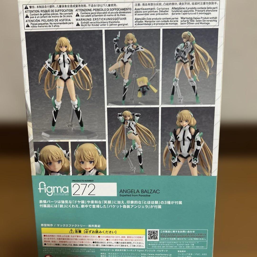 新品未開封figma アンジェラ・バルザック