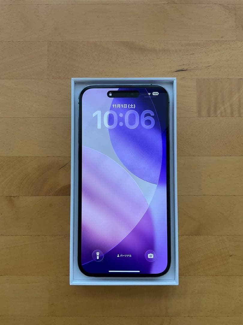 iPhone 14 Pro Max ディープパープル 256GB