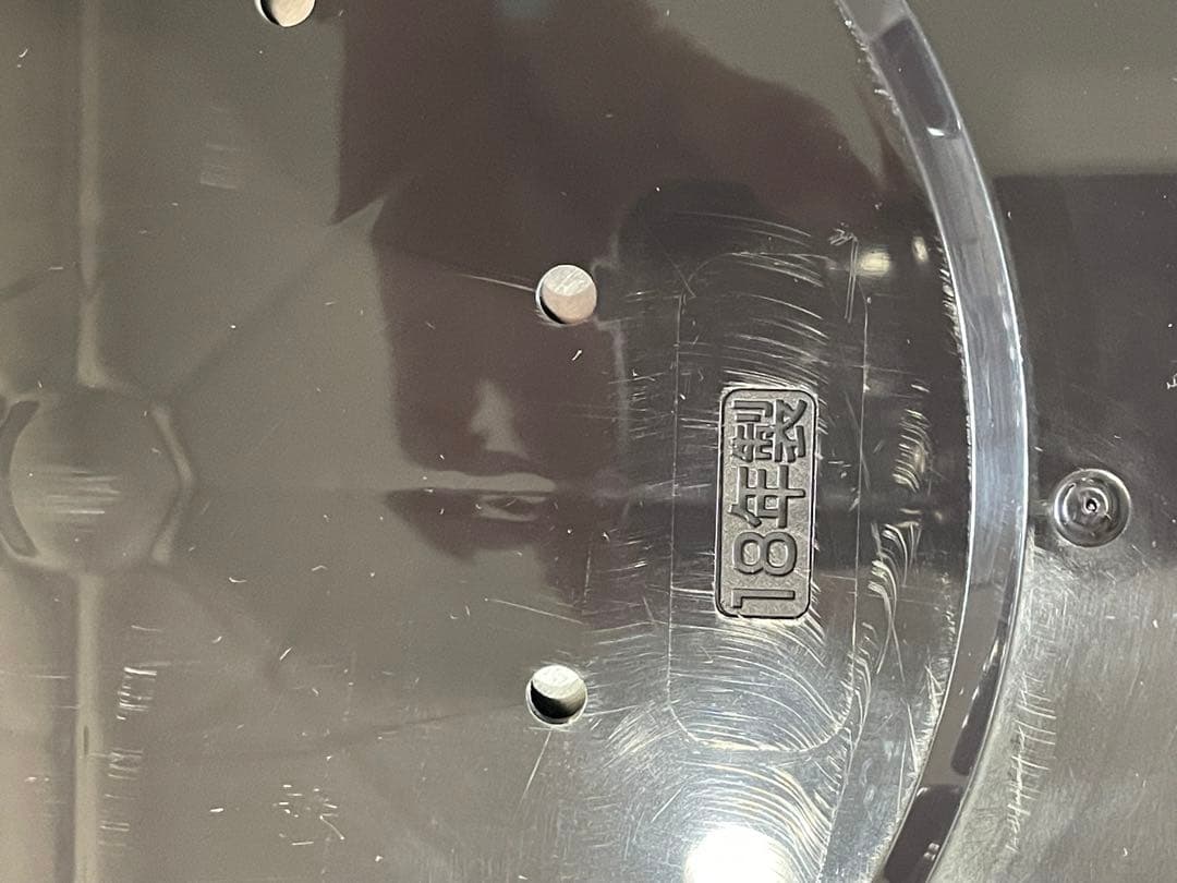 象印 IH 炊飯器 ダークグレー ケーズデンキオリジナル 5.5合