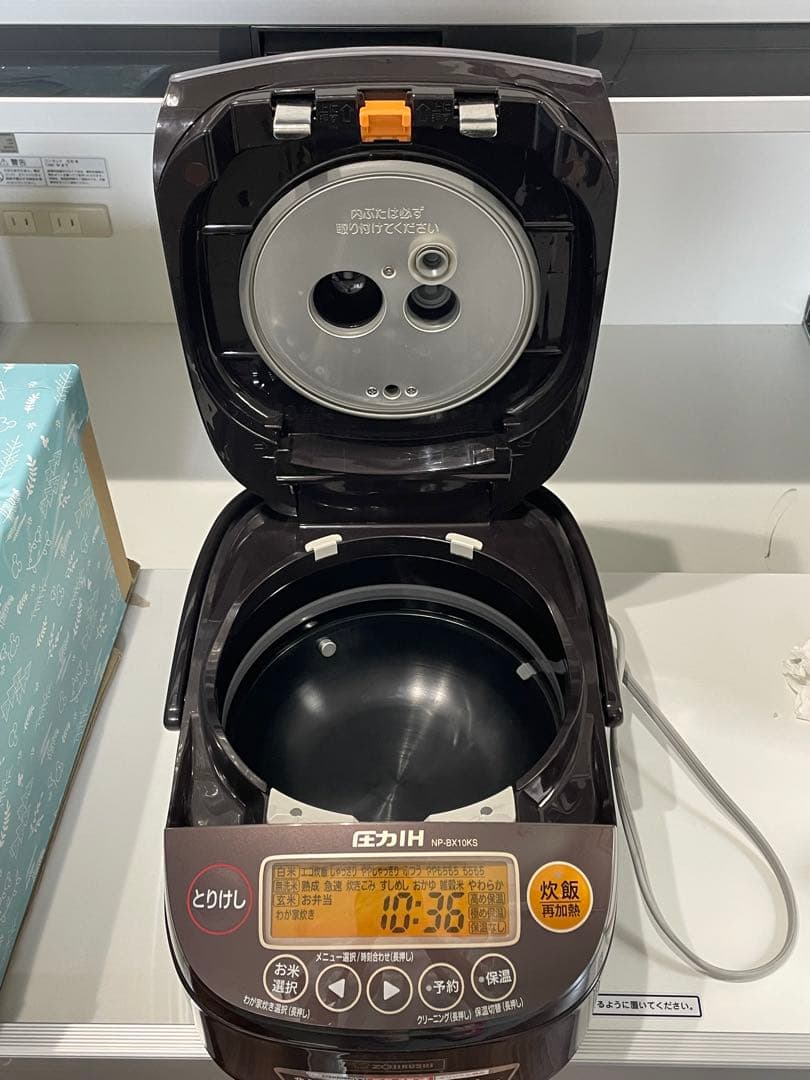 象印 IH 炊飯器 ダークグレー ケーズデンキオリジナル 5.5合